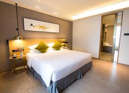 The Mulian Hotel Suzhou North Railway Station 写真