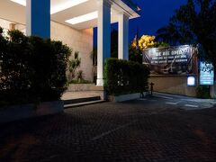 ザ キャピタル ホテル スラバヤ 写真