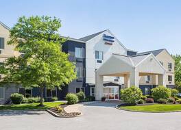 フェアフィールド イン アンド スイーツ バイ マリオット バルパレイゾ