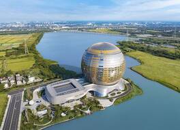 Hilton Huzhou Nanxun 写真