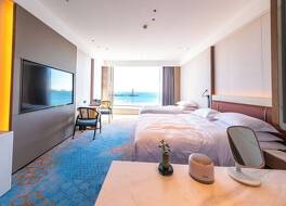 Chishan Seaview Licheng Hotel 写真
