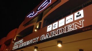 ザ リージェンシー ガーデン ホテル