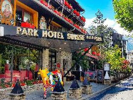 パーク ホテル スイス&スパ 写真