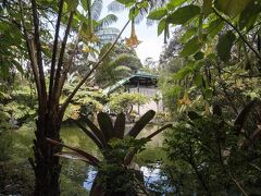 Chalet Kilauea 写真