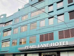 パール レーン ホテル 写真