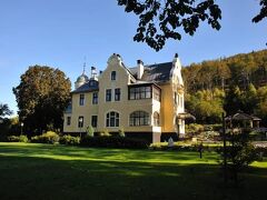 Villa Elise Park Pension 写真