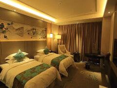 ラマダ イーヤン タオジャン 写真