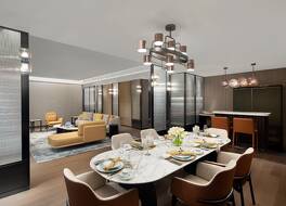 クラウンプラザ ジナン ルンホア バイ IHG 写真