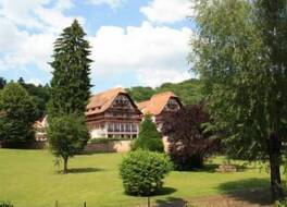 ホテル デ ヴォージュ 写真