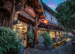 The Ritz-Man Boutique Inn Lijiang 写真