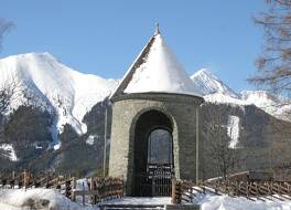 コージー シャレー イン ホーエンタウアン ニア スキー アリア 写真