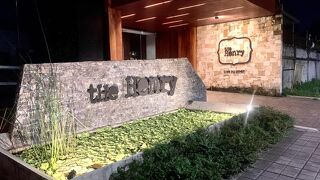 The Henry Hotel Roost Bacolod