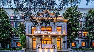 Manting Hotel Suzhou Shantang Street