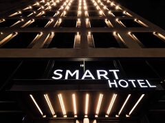 スマート ホテル ミラノ セントラル ステーション 写真