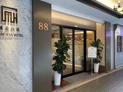 チェア マン ホテル 写真