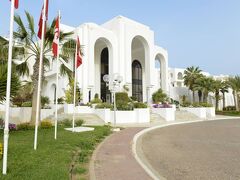 Vincci Helios Beach 写真