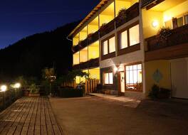 ペンション ツム ミュールラッド