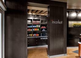 Courtyard by Marriott Columbus Easton 写真