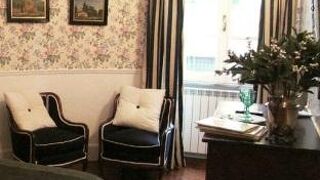 ゲスト ハウス アルコ デイ トロメイ