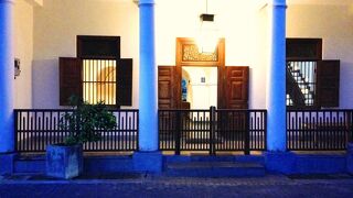 ハリッズ ゲスト ハウス ガレ