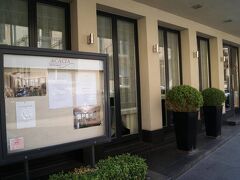 Logis Hôtel Acacia 写真