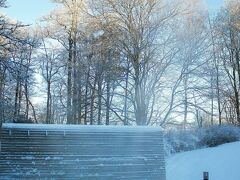 Ronnums Herrgard (Profil Hotels) 写真