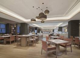 フォーポイントバイシェラトン蘇州、呉中 写真