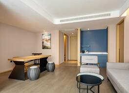 Atour S Hotel Xining Haihu New District Guotou Square 写真