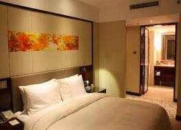 インゾン ガーランド ホテル ジナン 写真