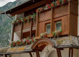 Gasthof Schwarzer Adler 写真