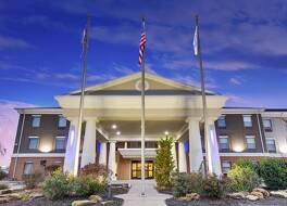 ホリデイ イン エクスプレス ヴィンセンズ by IHG