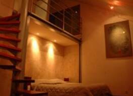 Logis Hôtel Les Pages