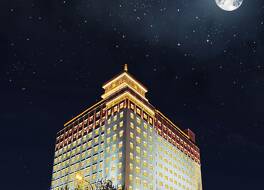 Chengdu Tibetan Hotel-Free Welcome Tibetan Tea