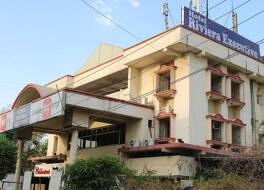 ホテル リビエラ エグゼクティブ 写真