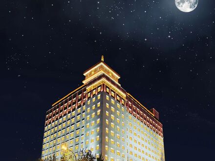 Chengdu Tibetan Hotel-Free Welcome Tibetan Tea 写真