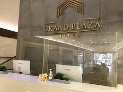 グランド プラザ ホテル 写真