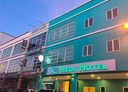 Red’s Hotel 写真