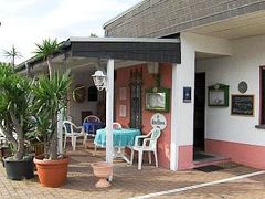 Hotel-Restaurant Jägerstube 写真