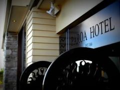 Paroa Hotel 写真