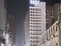 ドーセット ウーハン ホテル 写真