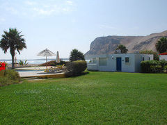 パンアメリカーナ ホテル - アリカ 写真