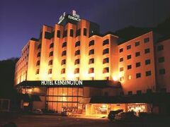 ケンジントンホテル ソラク 写真