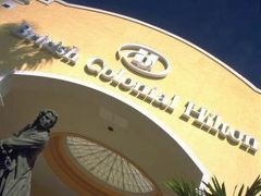 ブリティッシュ コロニアル ヒルトン - ナッソー 写真