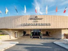 ウナ ホテルズ カポタオルミナ 写真