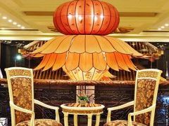 TTC インペリアル ホテル 写真