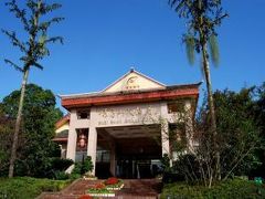 エメイシャン グランド ホテル 写真