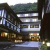 2006年最初の旅館は最高でした！