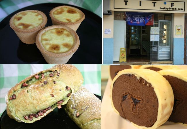図書館横のパン屋『TIT*F』
