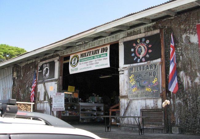 オアフ島　有名ミリタリーショップ　military HQ