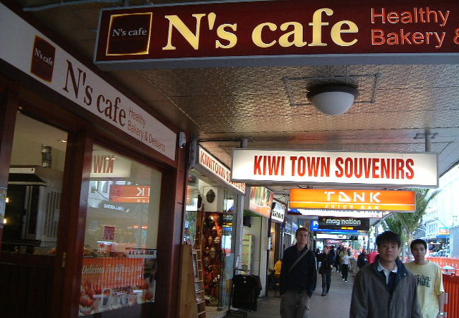 N's Cafe